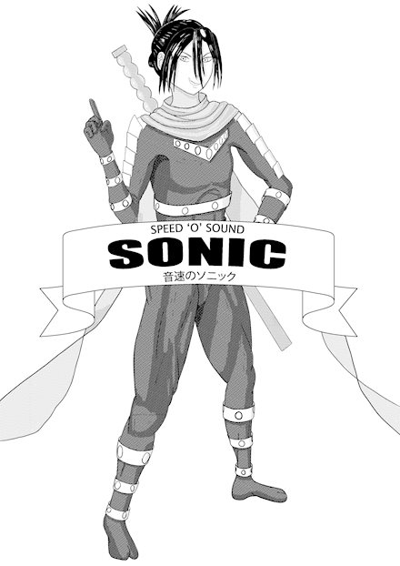 Speed 'o' Sound Sonic